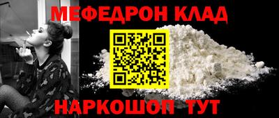 крисы Гусев