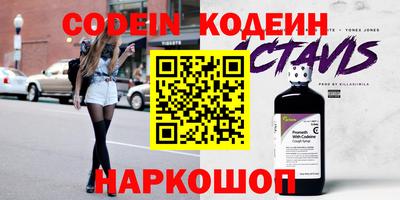 прущая мука Гусиноозёрск