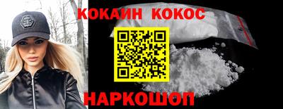 крисы Гусев