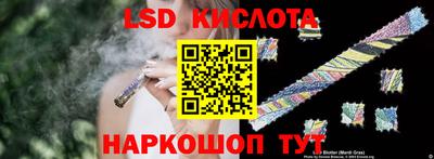 прущая мука Гусиноозёрск