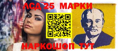крисы Гусев