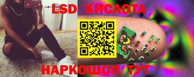 крисы Гусев
