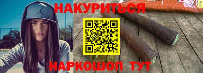 COCAINE Гусь-Хрустальный