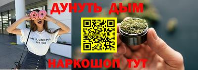 крисы Гусев