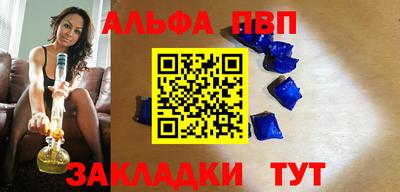 COCAINE Гусь-Хрустальный