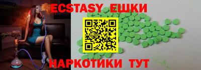 прущая мука Гусиноозёрск