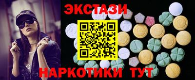 крисы Гусев