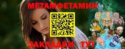 крисы Гусев