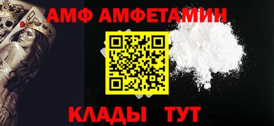 COCAINE Гусь-Хрустальный