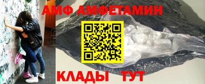 крисы Гусев