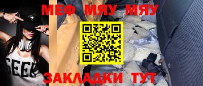 крисы Гусев
